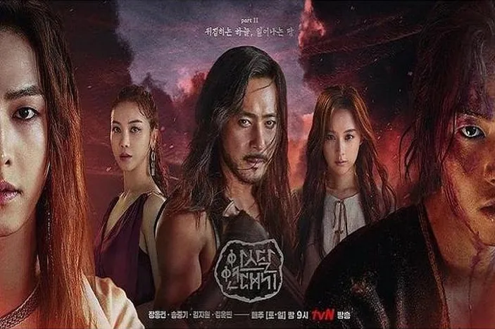 Sinopsis Drakor Arthdal Chronicles Season Tayang Kapan Dan Link