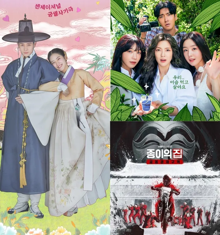 Jadwal Tayang Drakor On Going Jumat Desember Ada Tiga Drama