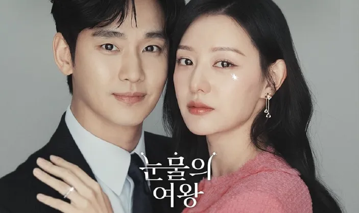 Spoiler Queen Of Tears Episode Tayang Malam Ini Lanjutan Kisah Asmara Kim Soo Hyun Dan Kim