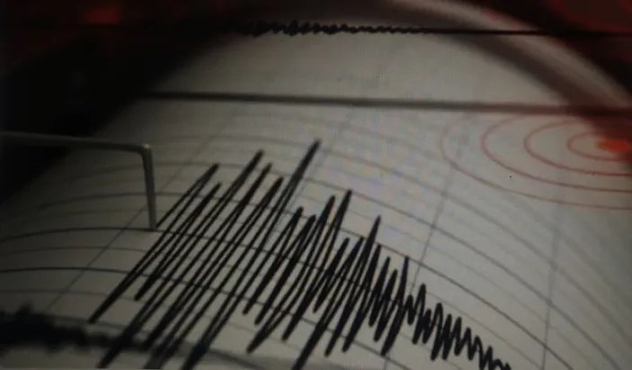 Kabupaten Bandung Di Guncang 3 Kali Gempa Bumi Adakah Yang Merasakan