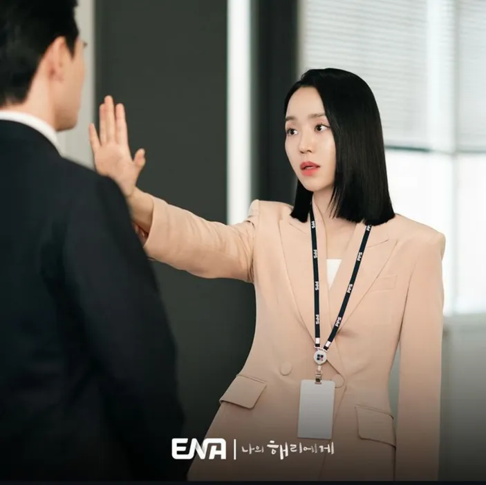 Drama Korea Dear Hyeri Tayang Perdana Menghadirkan Kisah Menarik