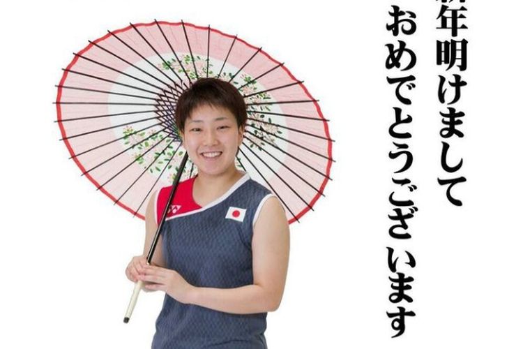 Profil Akane Yamaguchi Atlet Badminton Tunggal Putri Jepang Yang Mirip