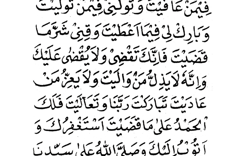 Bacaan Doa Qunut Subuh Sendiri Dan Berjamaah Arab Latin Artinya Lengkap Dalam Bahasa Indonesia