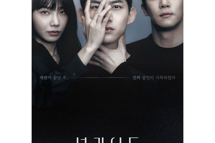 Link Nonton Dan Jadwal Tayang Drama Korea Blind Lengkap Dari Episode 1