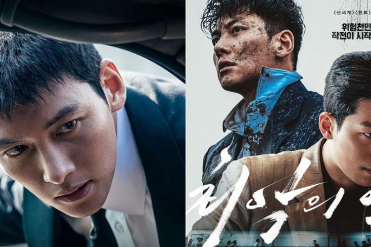 5 Rekomendasi Drama Korea Yang Dibintangi Ji Chang Wook Terbaru The