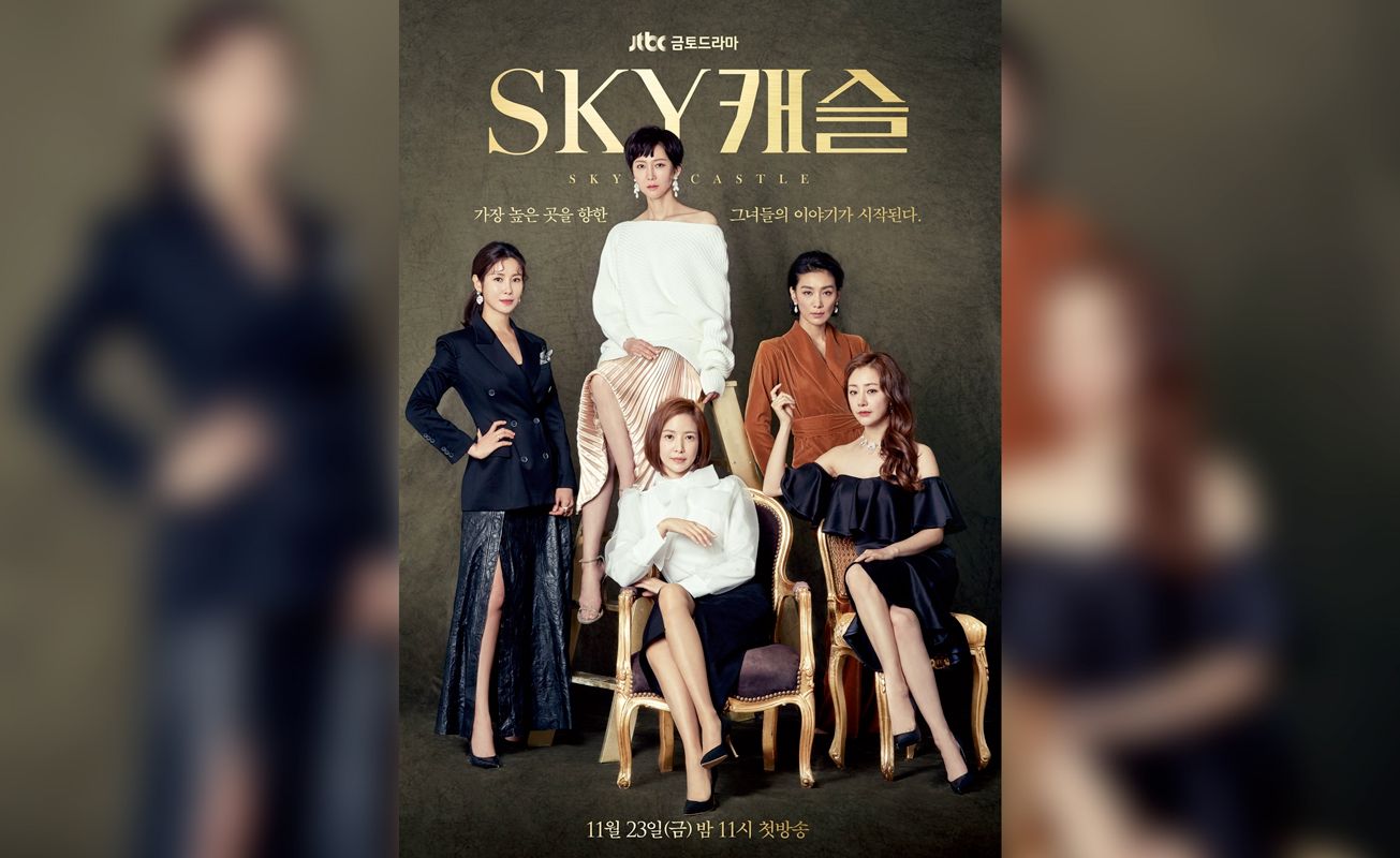 Jadwal Acara NET TV Hari Ini Minggu 5 Maret 2023 Jam Tayang SKY Castle