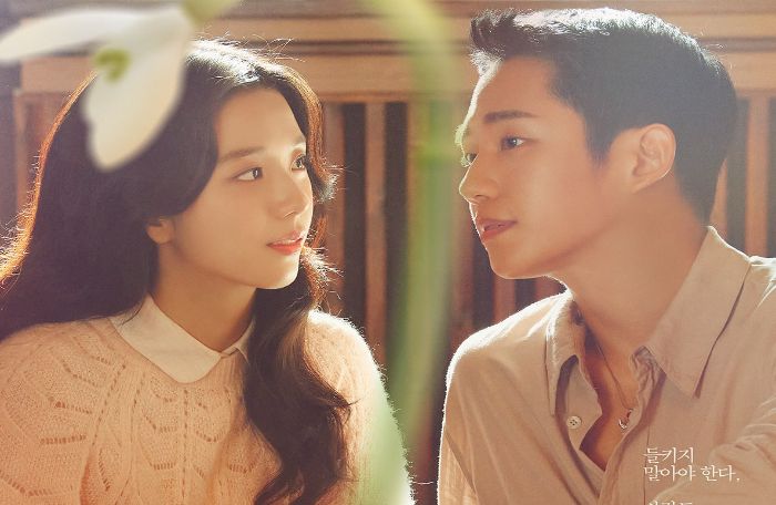 Drama Korea Snowdrop Yang Dibintangi Jisoo Blackpink Dan Jung Hae In