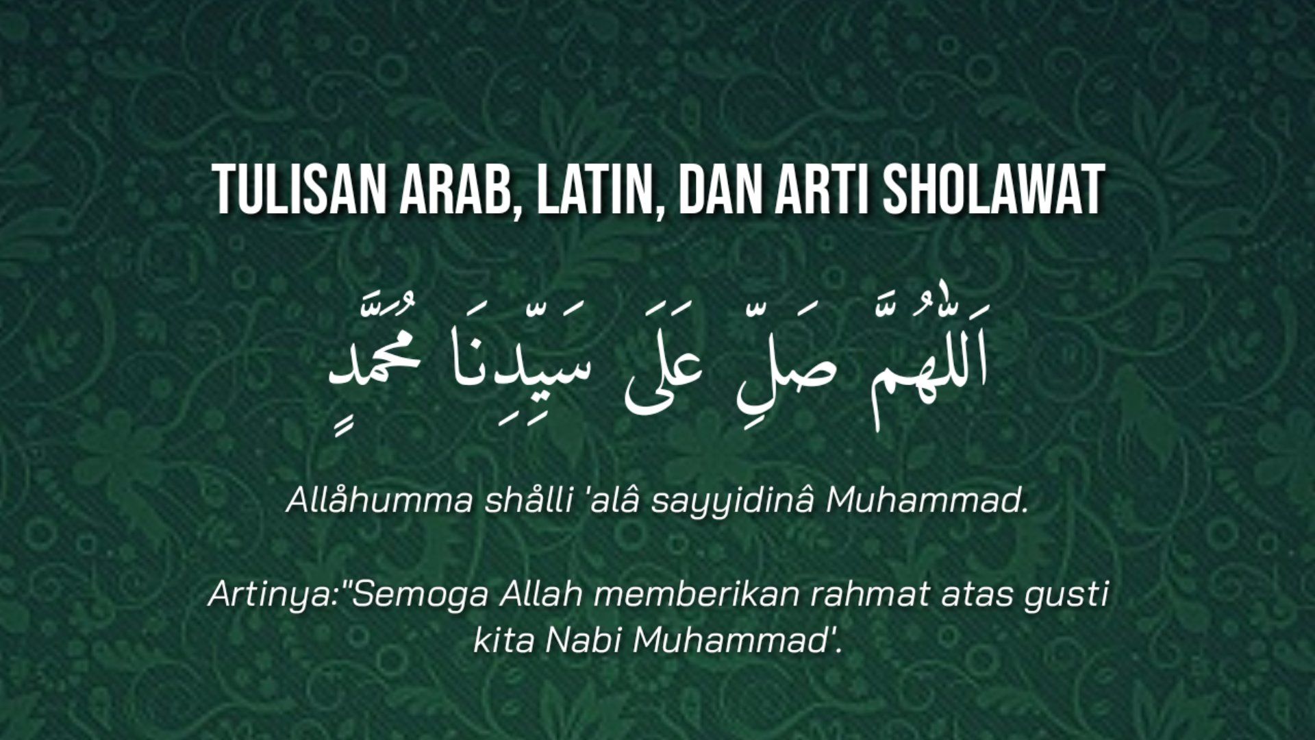 Kaligrafi Arab Islami Kaligrafi Arab Allahumma Sholli Ala Muhammad My