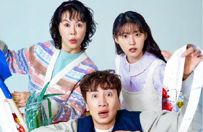 Link Nonton Drama The Killers Shopping List Episode Sub Indo Via VIU Dan TvN Tayang Perdana