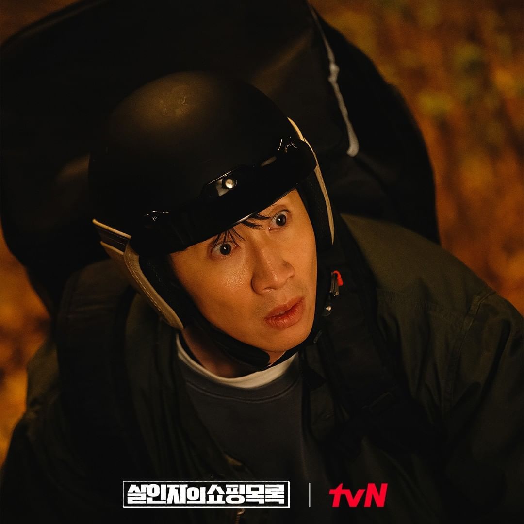 Link Nonton Drama The Killer S Shopping List Episode Sub Indo Via VIU Dan TvN Terakhir Tayang