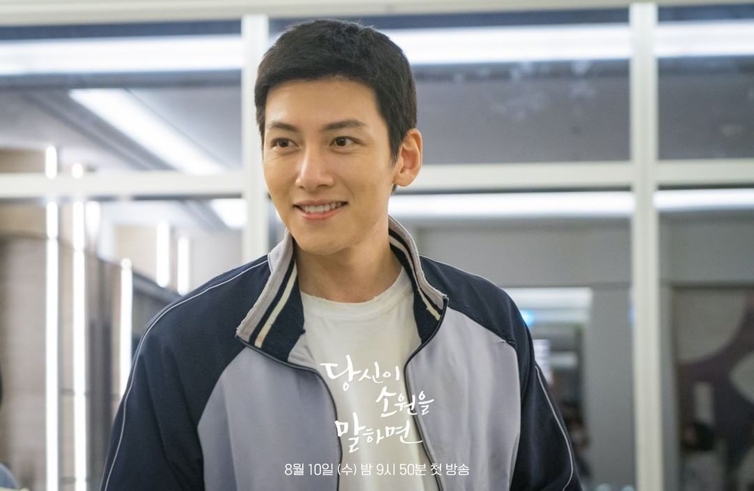 Pemeran Drama If You Wish Upon Me Berikut Biodata Lengkap Ji Chang Wook Suka Gadis Yang