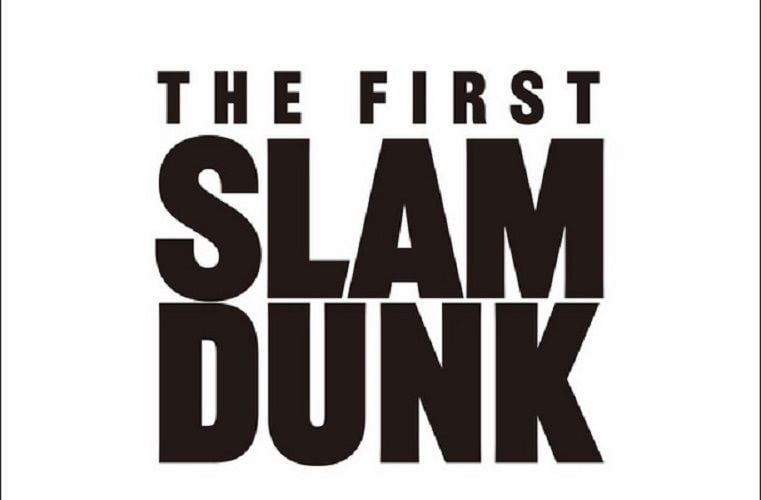 Kapan Tayang Film The First Slam Dunk Di Bioskop Indonesia Ini Link 102108 Hot Sex Picture