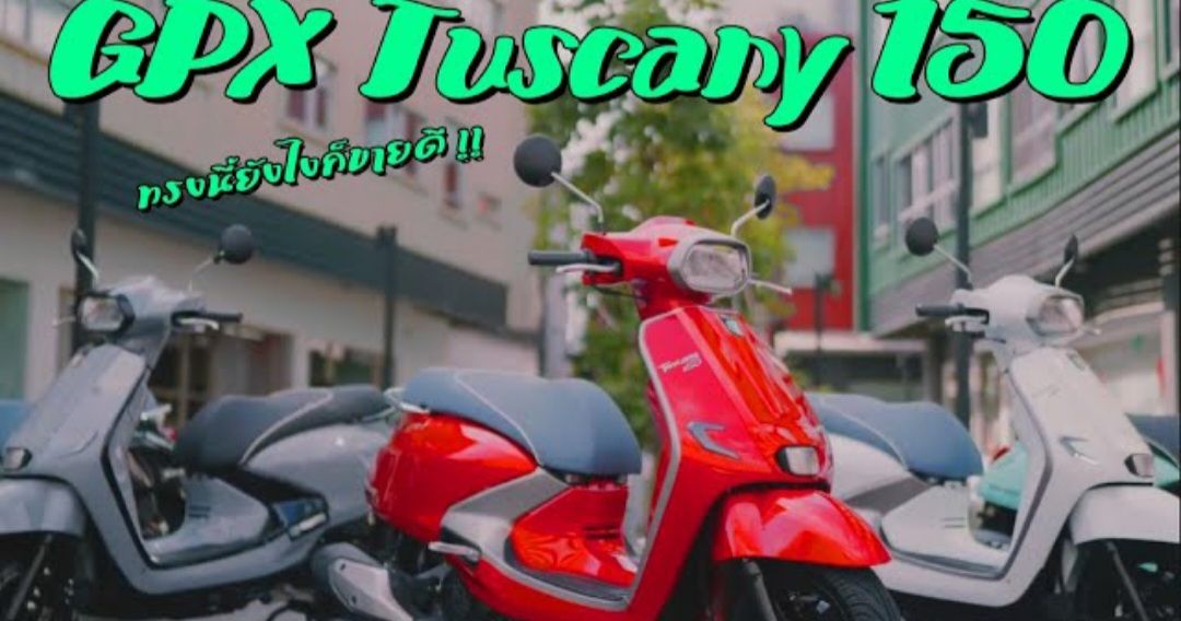 Penghancur Vespa Lebih Keren GPX Tuscany 150 Tampil Klasik Berikut