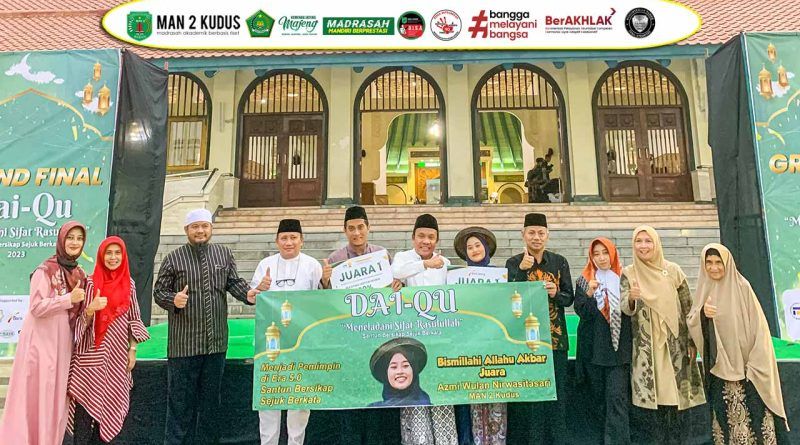 Daftar 6 SMA Terbaik Di Kabupaten Kudus Jawa Tengah Berdasarkan Nilai