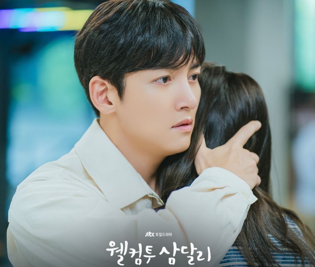 Welcome To Samdalri Episode Tayang Jam Berapa Hari Ini Jadwal Rilis Di Jtbc Dan Netflix