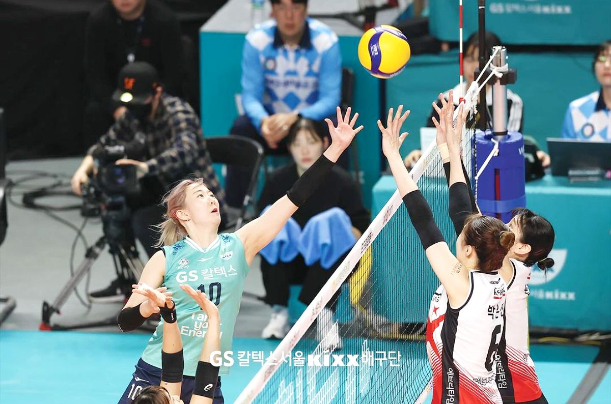 Profil Kang So Hwi Pemain Voli GS Caltex Outside Hitter Nomor 10 Di