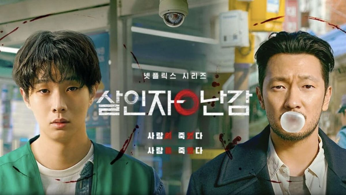 4 Drama Korea Tentang Bullying 2024 Yang Bikin Emosi Terkuras Berani