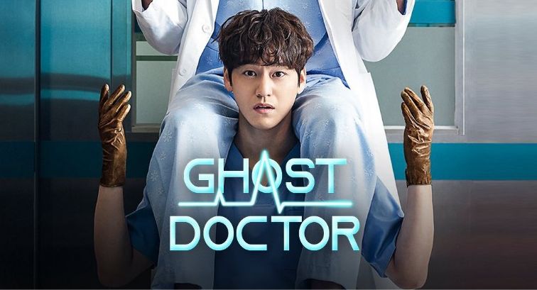 Sinopsis Singkat Drakor Ghost Doctor Episode Tayang Senin Januari Rain Makin Sering