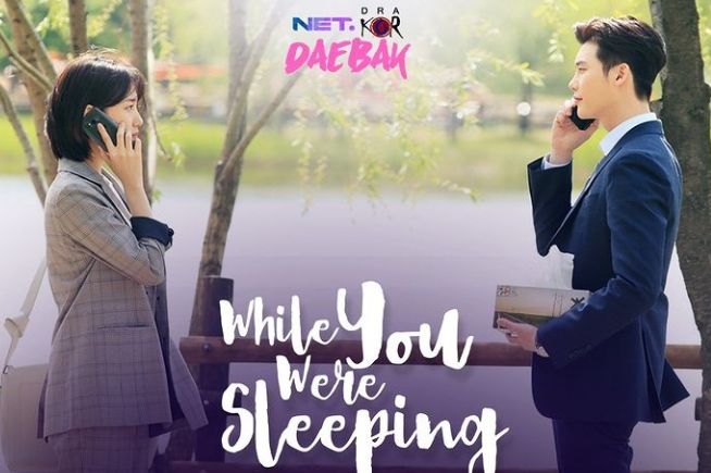 Jadwal Acara Drama Korea NET TV Hari Ini 7 Januari 2022 Ada While You