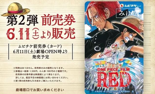 Cek Link Nonton One Piece Red Streaming Kualitas Hd Buruaan Hari Lagi