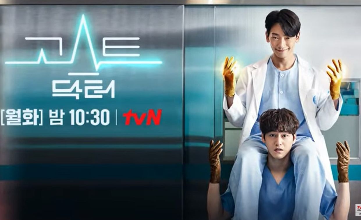 Jadwal Tayang Dan Link Live Streaming Drakor Ghost Doctor Episode 1 16