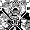 One Piece 1058: Angkatan Laut Blunder! Ternyata Bukan Buggy Pemimpin Cross Guild