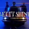 Download Lagu MP3 ‘Let It Shine’ Single Terbaru CNBLUE, Lengkap dengan Liriknya