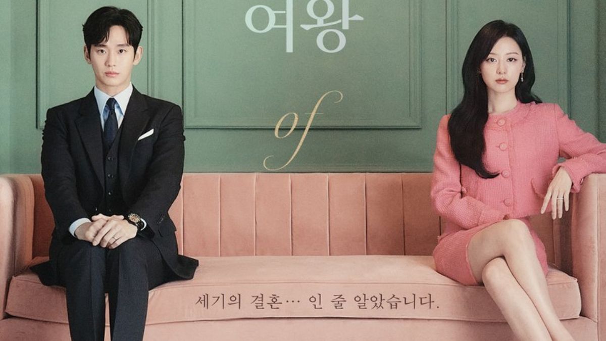 Intip Hubungan Keluarga Antara Kim Soo Hyun dan Kim Ji Won di Queen of