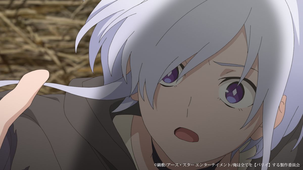 Anime Ore wa Subete wo Parry suru Episode 5 Sub Indo Kapan Rilis? Nonton Tanpa Otakudesu dan