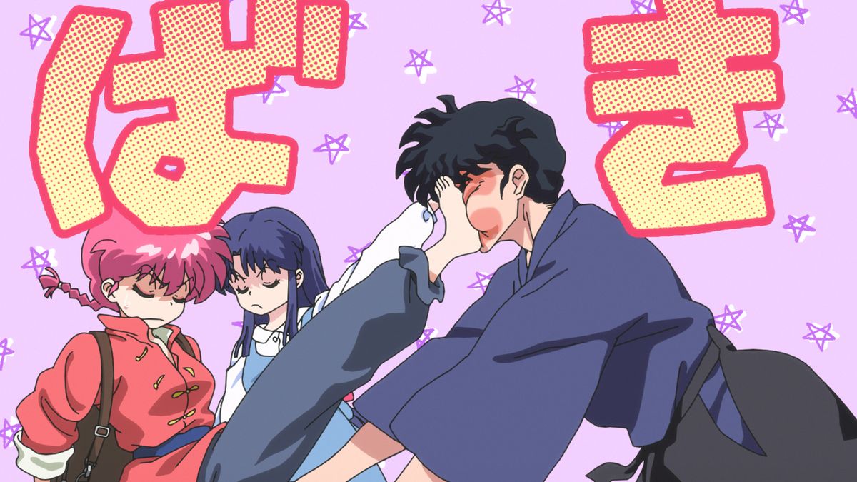 Link Nonton Streaming Anime Ranma NibunnoIchi (Ranma 2024) Episode 3