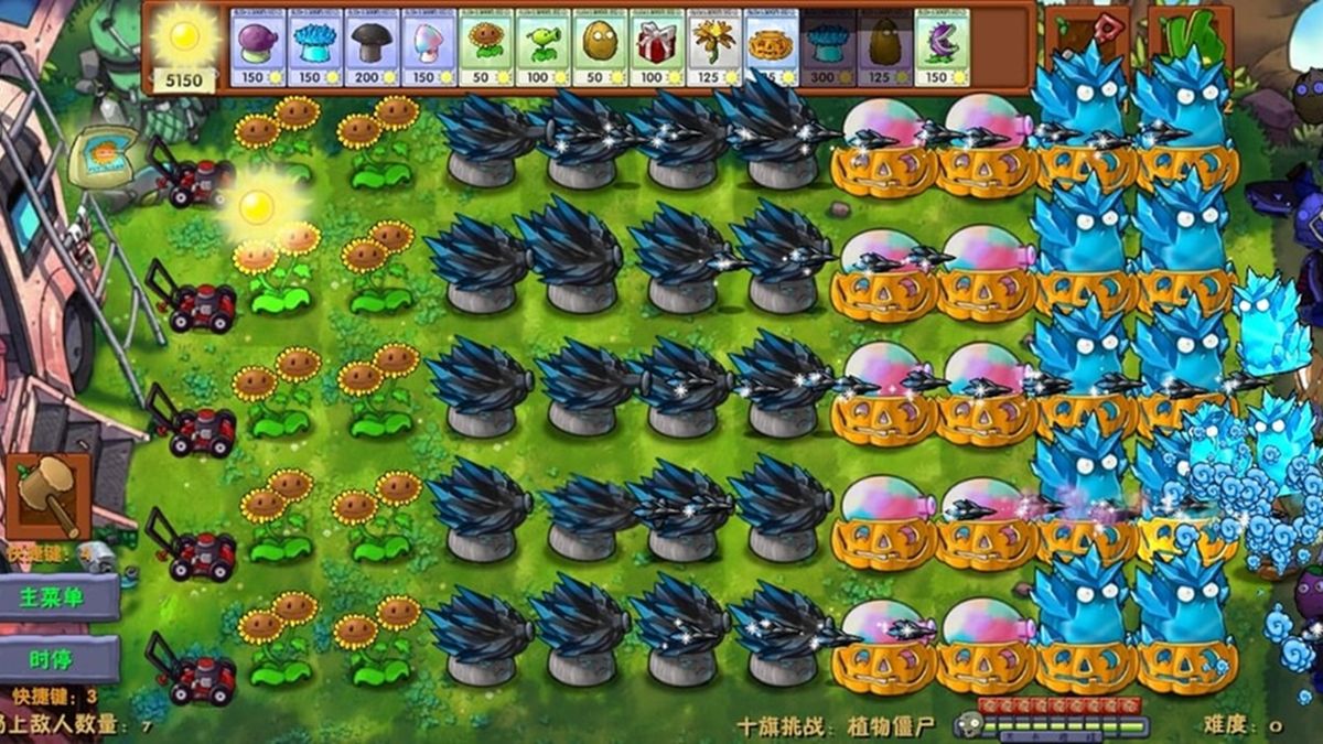Link Download Plant vs Zombie Fusion Mod APK Matahari Tak Terbatas Link Download Plant vs Zombie Fusion Mod APK Matahari Tak Terbatas