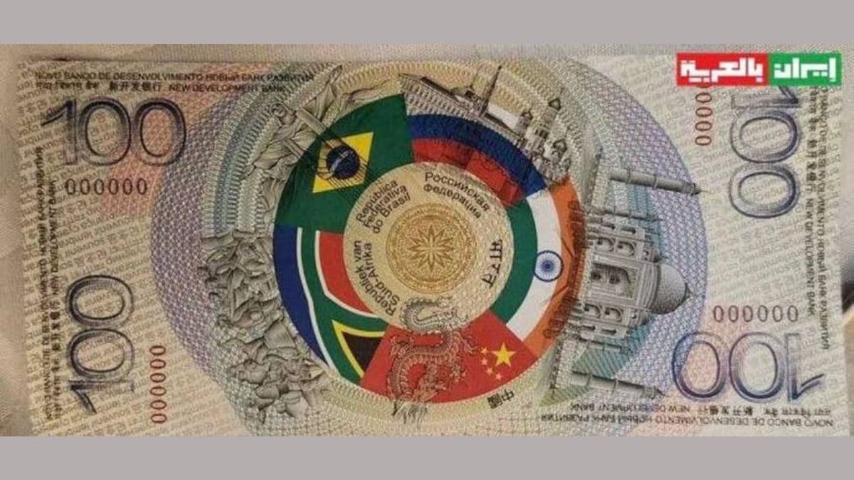 Mata Uang BRICS Bertujuan Untuk Menantang Dolar AS - Berita Mandalika