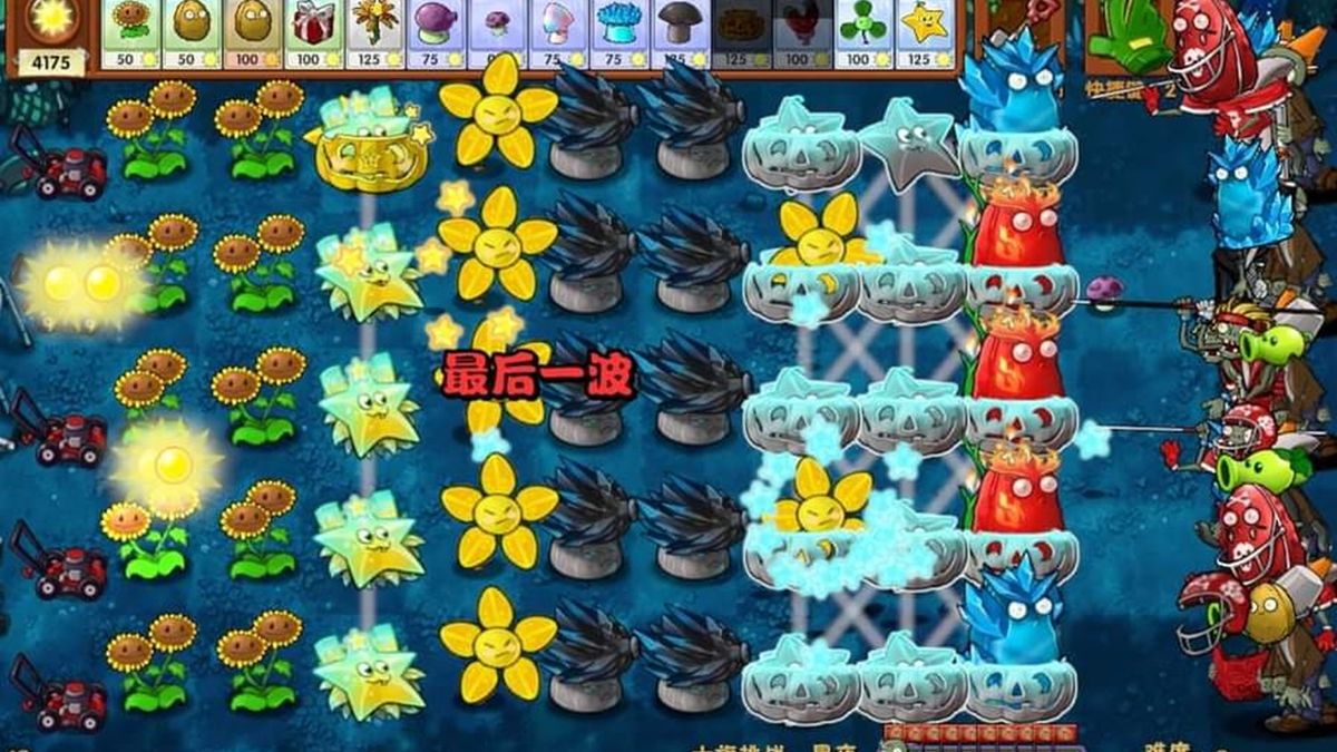 Download PVZ Fusion Mod Apk 2.1.7 Matahari Tak Terbatas No Cooldown ...