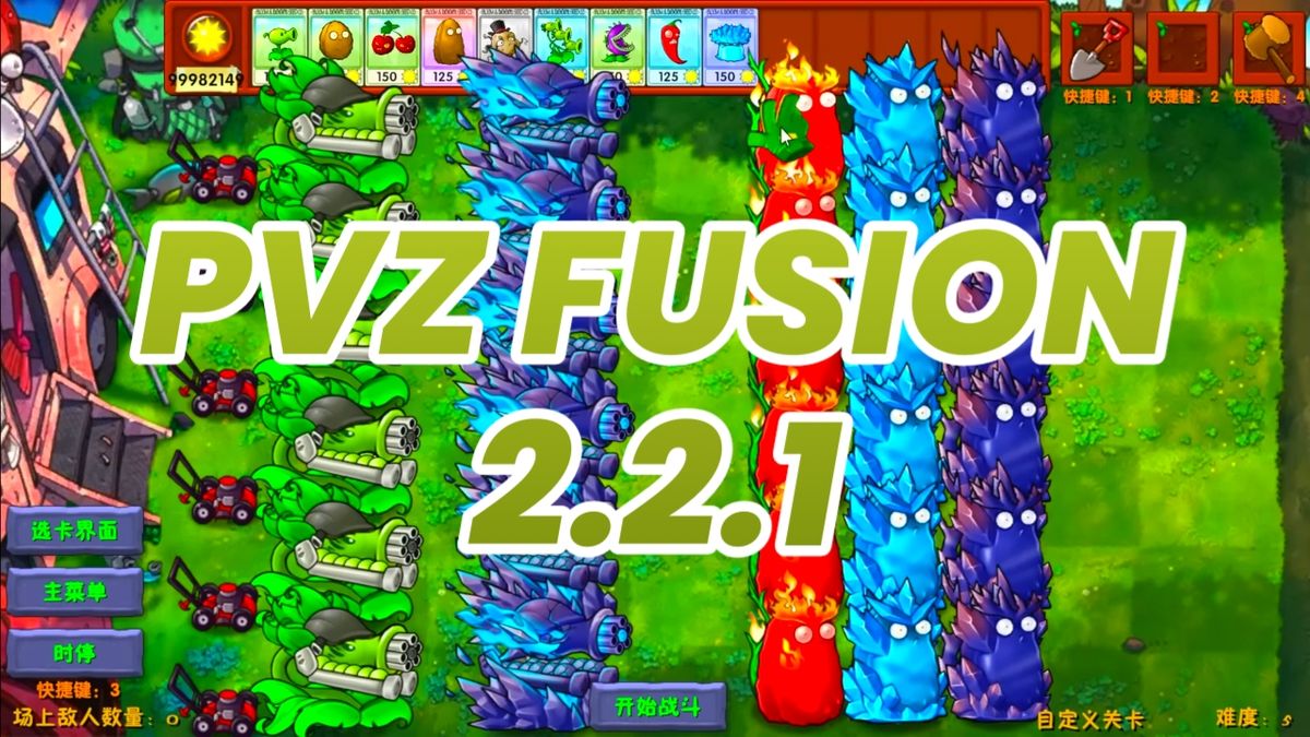 Update PVZ Fusion MOD APK 2 2 1: Semua Tanaman Terbuka disini Jurnal Update PVZ Fusion MOD APK 2 2 1: Semua Tanaman Terbuka disini Jurnal