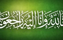 Download 95+ Contoh Surat Al Baqarah Innalillahi Wa Innailaihi Gratis Terbaru