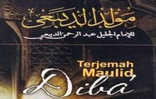 Maulid diba teks shops latin pdf