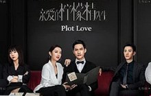 Download drama china plot love sub indo