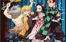 Bocoran Demon Slayer: Kimetsu no Yaiba Season 3, Tayang di Netflix Hari Ini  - Sukabumi Update