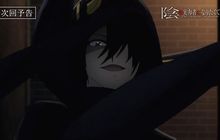 Link Nonton Anime Kage no Jitsuryokusha ni Naritakute Episode 4 Sub Indo  Resmi