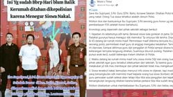 Penahanan Supriyani Ditangguhkan, Guru Honorer Yang Hukum Anak Oknum ...