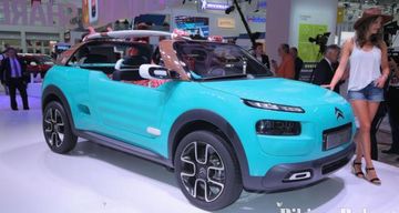 Konsep Citroen C4 Cactus M Terungkap Di Frankfurt Motor Show - Pikiran-Rakyat.com