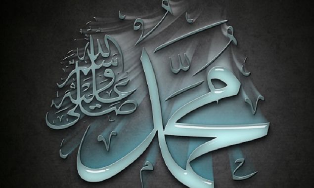 25 Ucapan Maulid Nabi Muhammad 2022, Penuh Makna dan Cocok Dijadikan Caption di Media Sosial