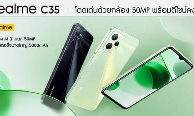 Bocoran Penampakan Smartphone Realme C35 Muncul ke Permukaan dengan Desain Mewah dan Konfigurasi Tiga Kamera