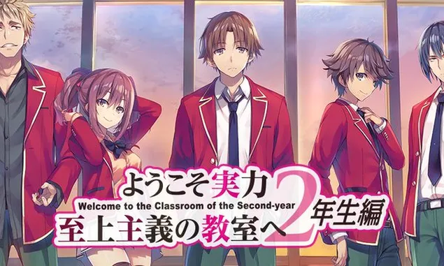 Karakter Classroom of the Elite Season 2 Siapa Kiyotaka dan Siapa Suzune, simak disini