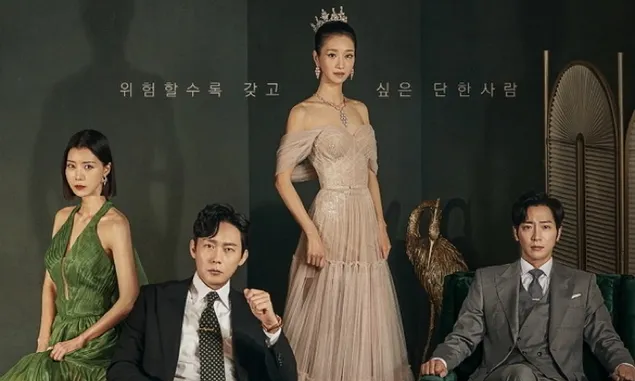Link Nonton Eve Episode 4, Kang Yoon Kyum Bertemu dengan Lee Ra El Diam-diam, Ada Adegan Romantis