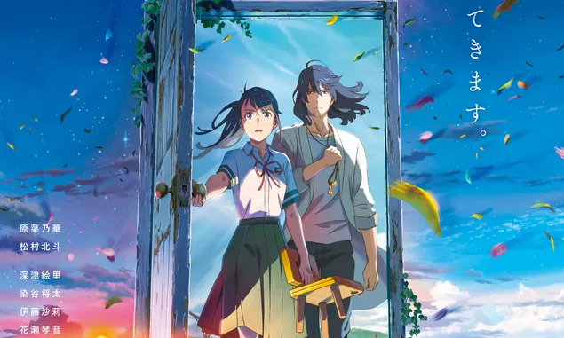Link Beli Tiket Nonton Film Suzume no Tojimori Resmi di TIX ID!
