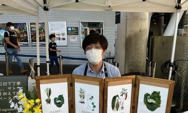 Kiprah Ahli Botani Asal Jepang Berjualan Jamu Tradisional Indonesia