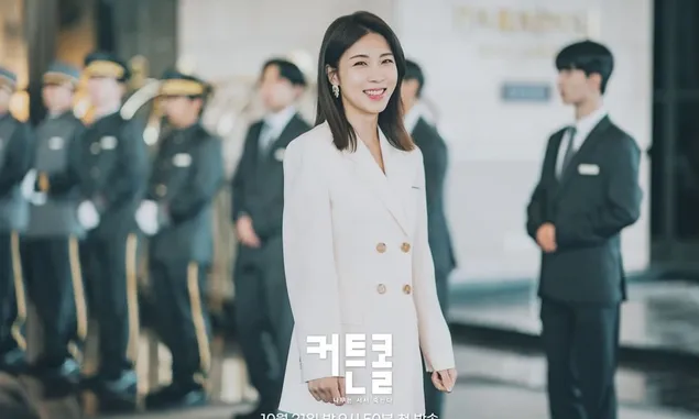 Link Streaming Drama Korea Curtain Call Episode 15 Via Prime Video Lengkap Dengan Sub Indo!