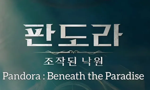 Sinopsis Drama Korea Terbaru Segera Tayang 11 Maret 2023, Pandora: Beneath the Paradise