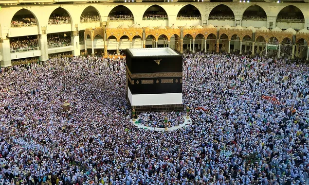 LINK DAFTAR NAMA Jemaah yang Berhak Lunasi Biaya Haji 2023